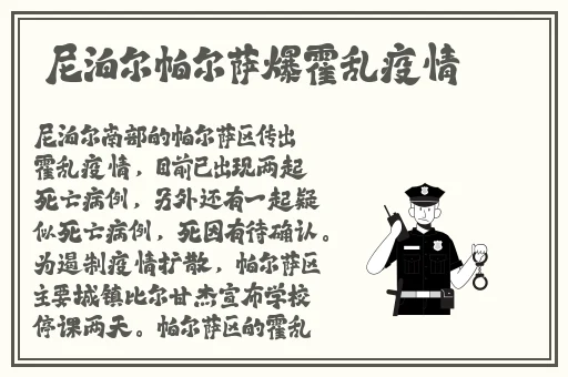 ceke美国BNДeo高